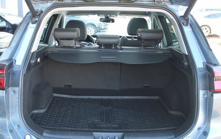 Chery Tiggo 7 Pro, 2021 год, 1 499 000 рублей, 24 фотография