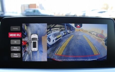 Chery Tiggo 7 Pro, 2021 год, 1 499 000 рублей, 20 фотография