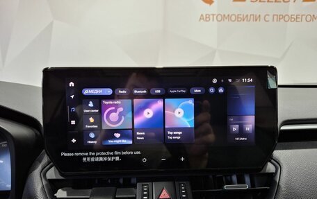 Toyota RAV4, 2024 год, 4 250 000 рублей, 14 фотография