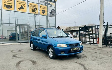 Mazda Demio III (DE), 1996 год, 399 999 рублей, 4 фотография