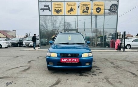 Mazda Demio III (DE), 1996 год, 399 999 рублей, 3 фотография