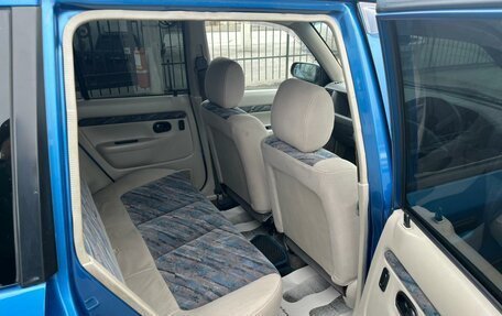 Mazda Demio III (DE), 1996 год, 399 999 рублей, 12 фотография