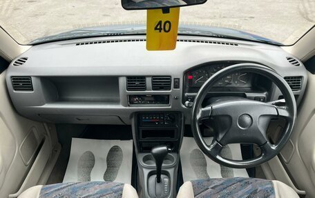 Mazda Demio III (DE), 1996 год, 399 999 рублей, 14 фотография