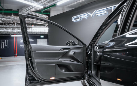 Toyota Camry, 2023 год, 3 100 000 рублей, 17 фотография