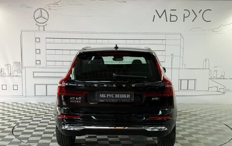 Volvo XC60 II, 2025 год, 6 750 000 рублей, 6 фотография