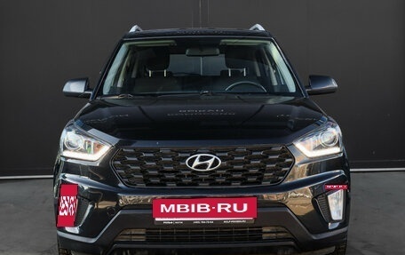 Hyundai Creta I рестайлинг, 2021 год, 1 850 000 рублей, 2 фотография