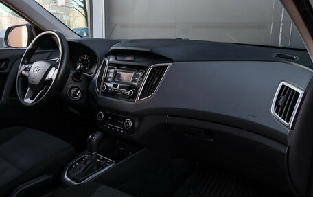 Hyundai Creta I рестайлинг, 2021 год, 1 850 000 рублей, 7 фотография