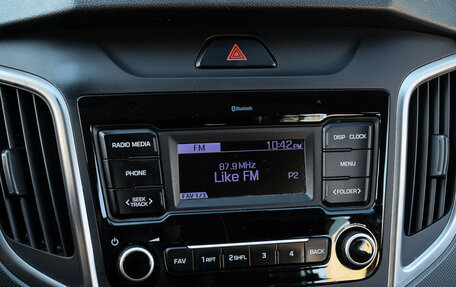 Hyundai Creta I рестайлинг, 2021 год, 1 850 000 рублей, 17 фотография