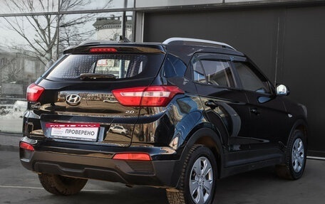 Hyundai Creta I рестайлинг, 2021 год, 1 850 000 рублей, 4 фотография