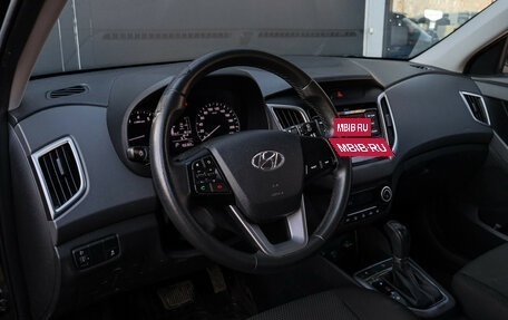 Hyundai Creta I рестайлинг, 2021 год, 1 850 000 рублей, 11 фотография