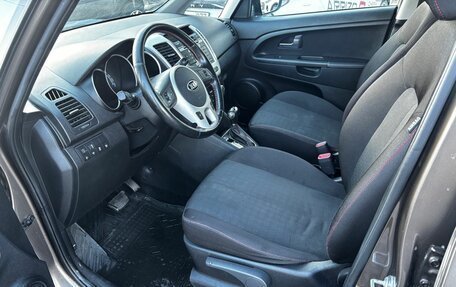 KIA Venga I, 2016 год, 1 098 000 рублей, 8 фотография