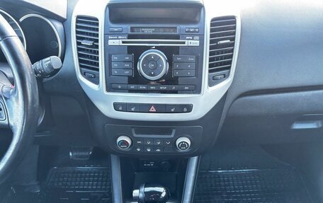 KIA Venga I, 2016 год, 1 098 000 рублей, 15 фотография