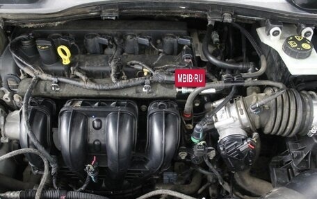 Ford Kuga III, 2017 год, 1 550 000 рублей, 15 фотография