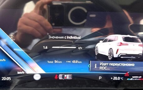 BMW X3, 2025 год, 7 995 000 рублей, 10 фотография