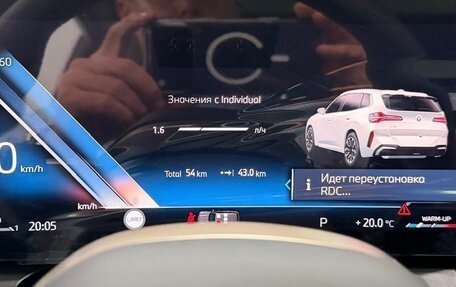 BMW X3, 2025 год, 7 995 000 рублей, 11 фотография