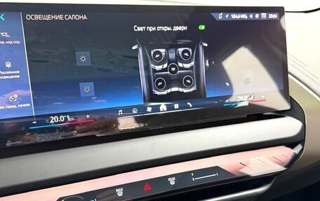 BMW X3, 2025 год, 7 995 000 рублей, 23 фотография