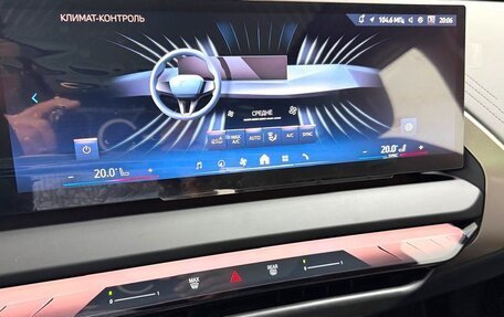 BMW X3, 2025 год, 7 995 000 рублей, 26 фотография