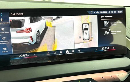 BMW X3, 2025 год, 7 995 000 рублей, 31 фотография