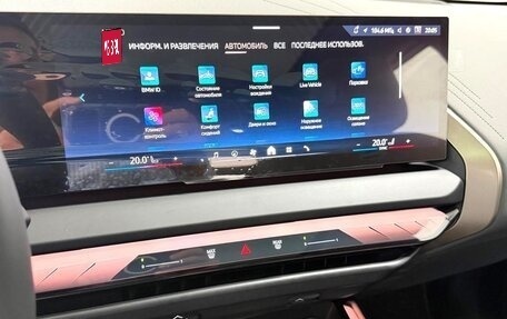 BMW X3, 2025 год, 7 995 000 рублей, 17 фотография