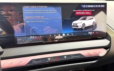 BMW X3, 2025 год, 7 995 000 рублей, 24 фотография