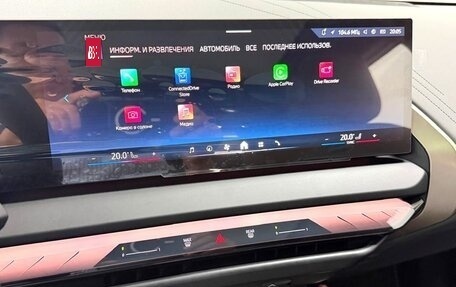 BMW X3, 2025 год, 7 995 000 рублей, 19 фотография