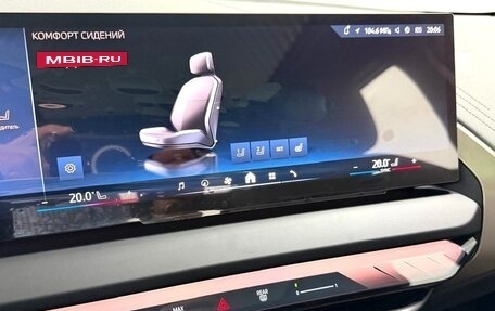 BMW X3, 2025 год, 7 995 000 рублей, 28 фотография