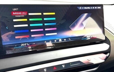 BMW X3, 2025 год, 7 995 000 рублей, 21 фотография