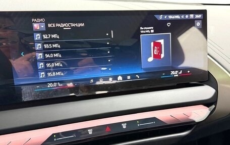 BMW X3, 2025 год, 7 995 000 рублей, 20 фотография