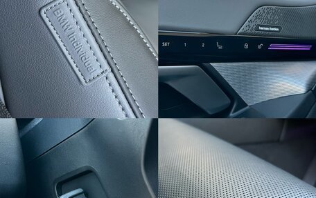 BMW 5 серия, 2023 год, 7 450 000 рублей, 6 фотография