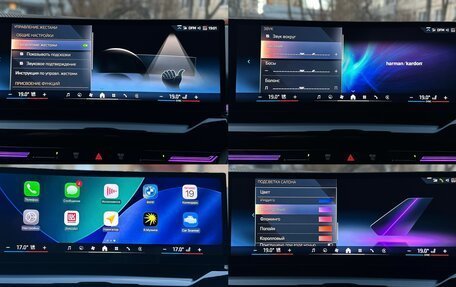 BMW 5 серия, 2023 год, 7 450 000 рублей, 20 фотография