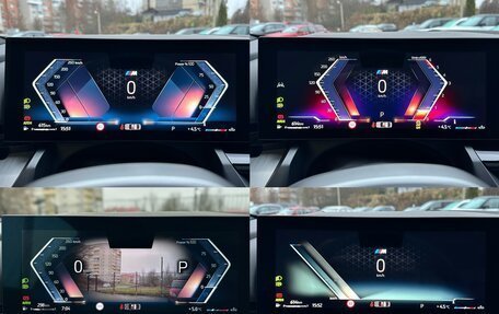 BMW 5 серия, 2023 год, 7 450 000 рублей, 22 фотография