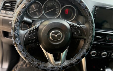 Mazda CX-5 II, 2014 год, 2 100 000 рублей, 10 фотография