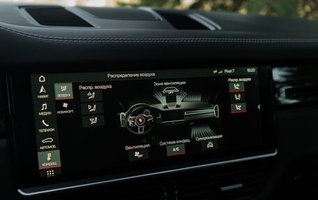 Porsche Cayenne III, 2018 год, 7 250 000 рублей, 24 фотография