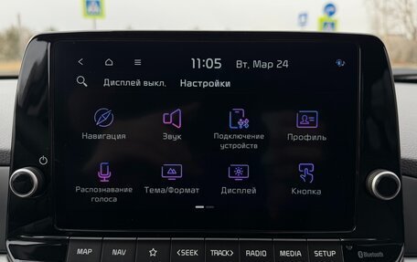 KIA Morning III, 2020 год, 1 490 000 рублей, 20 фотография