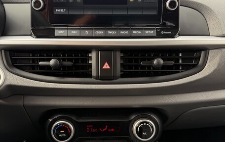 KIA Morning III, 2020 год, 1 490 000 рублей, 22 фотография