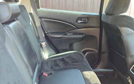 Honda CR-V IV, 2016 год, 2 270 000 рублей, 6 фотография