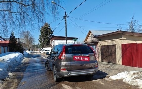 Honda CR-V IV, 2016 год, 2 270 000 рублей, 3 фотография