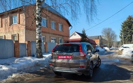 Honda CR-V IV, 2016 год, 2 270 000 рублей, 4 фотография