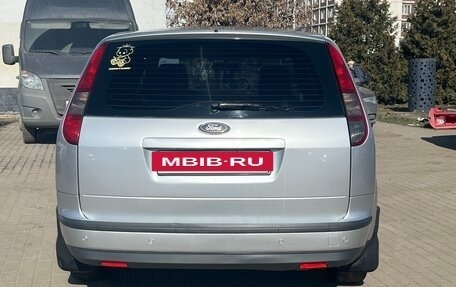 Ford Focus II рестайлинг, 2006 год, 720 000 рублей, 5 фотография