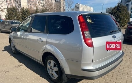 Ford Focus II рестайлинг, 2006 год, 720 000 рублей, 3 фотография