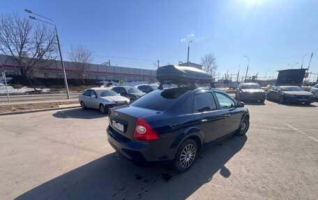 Ford Focus II рестайлинг, 2011 год, 680 000 рублей, 3 фотография