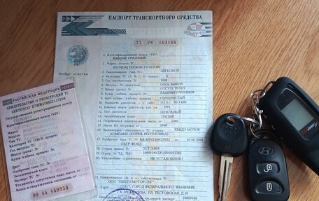 Hyundai Tucson III, 2008 год, 699 000 рублей, 10 фотография