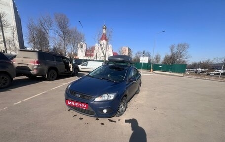 Ford Focus II рестайлинг, 2011 год, 680 000 рублей, 7 фотография
