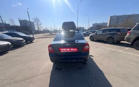 Ford Focus II рестайлинг, 2011 год, 680 000 рублей, 5 фотография