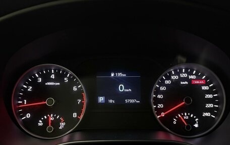 KIA Sportage IV рестайлинг, 2021 год, 2 490 000 рублей, 6 фотография