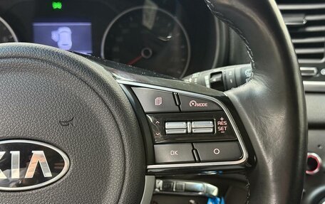 KIA Sportage IV рестайлинг, 2021 год, 2 490 000 рублей, 12 фотография