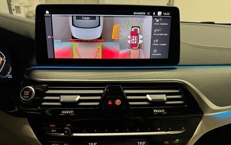 BMW 5 серия, 2020 год, 5 890 000 рублей, 15 фотография