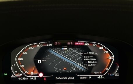 BMW 5 серия, 2020 год, 5 890 000 рублей, 11 фотография