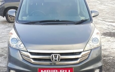 Honda Stepwgn IV, 2009 год, 1 300 000 рублей, 1 фотография