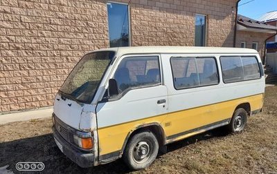 Nissan Urvan III, 1990 год, 150 000 рублей, 1 фотография